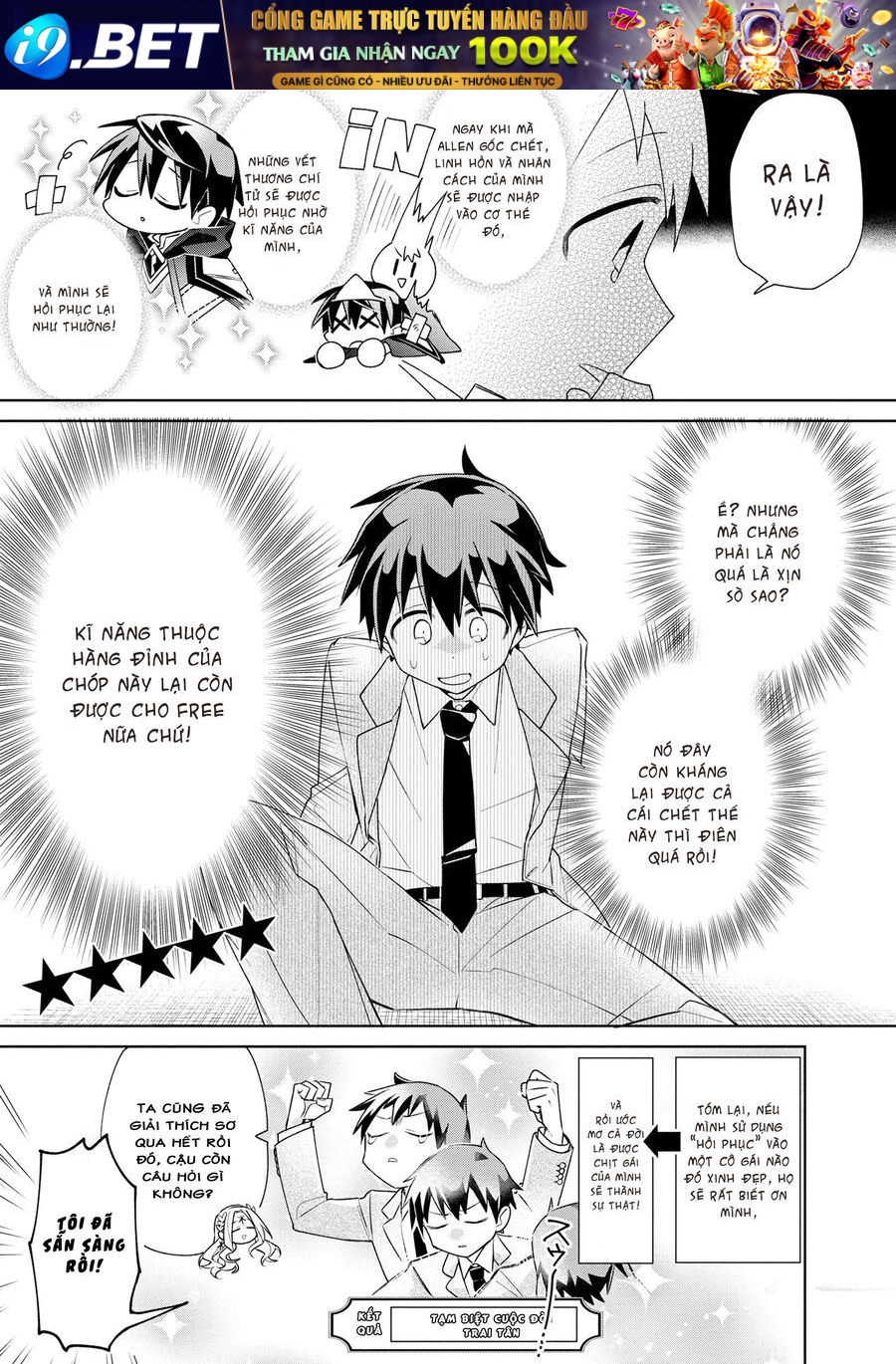 Chương 1 - Trang 14