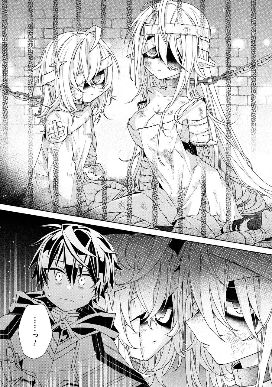 Chương 1 - Trang 22