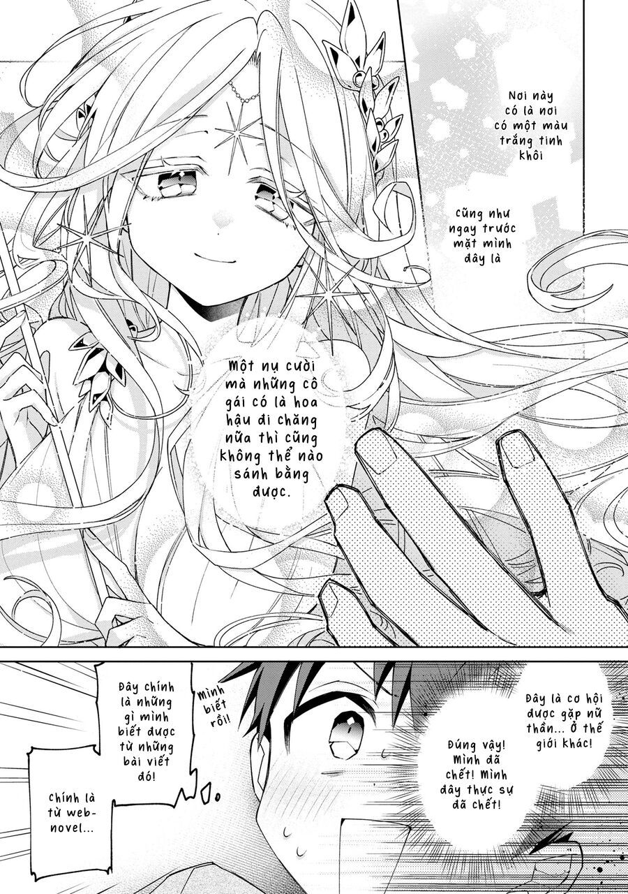 Chương 1 - Trang 5