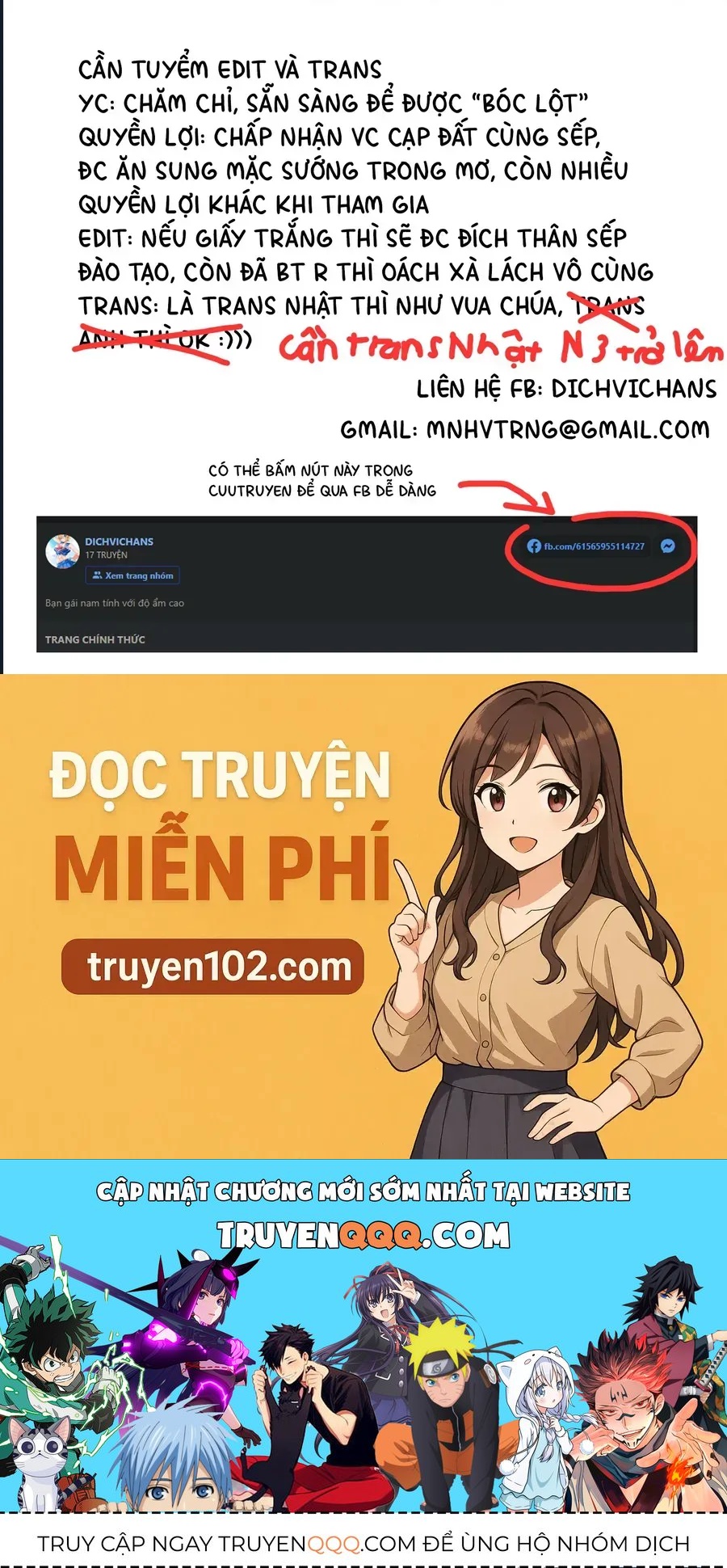 Chương 12 - Trang 31