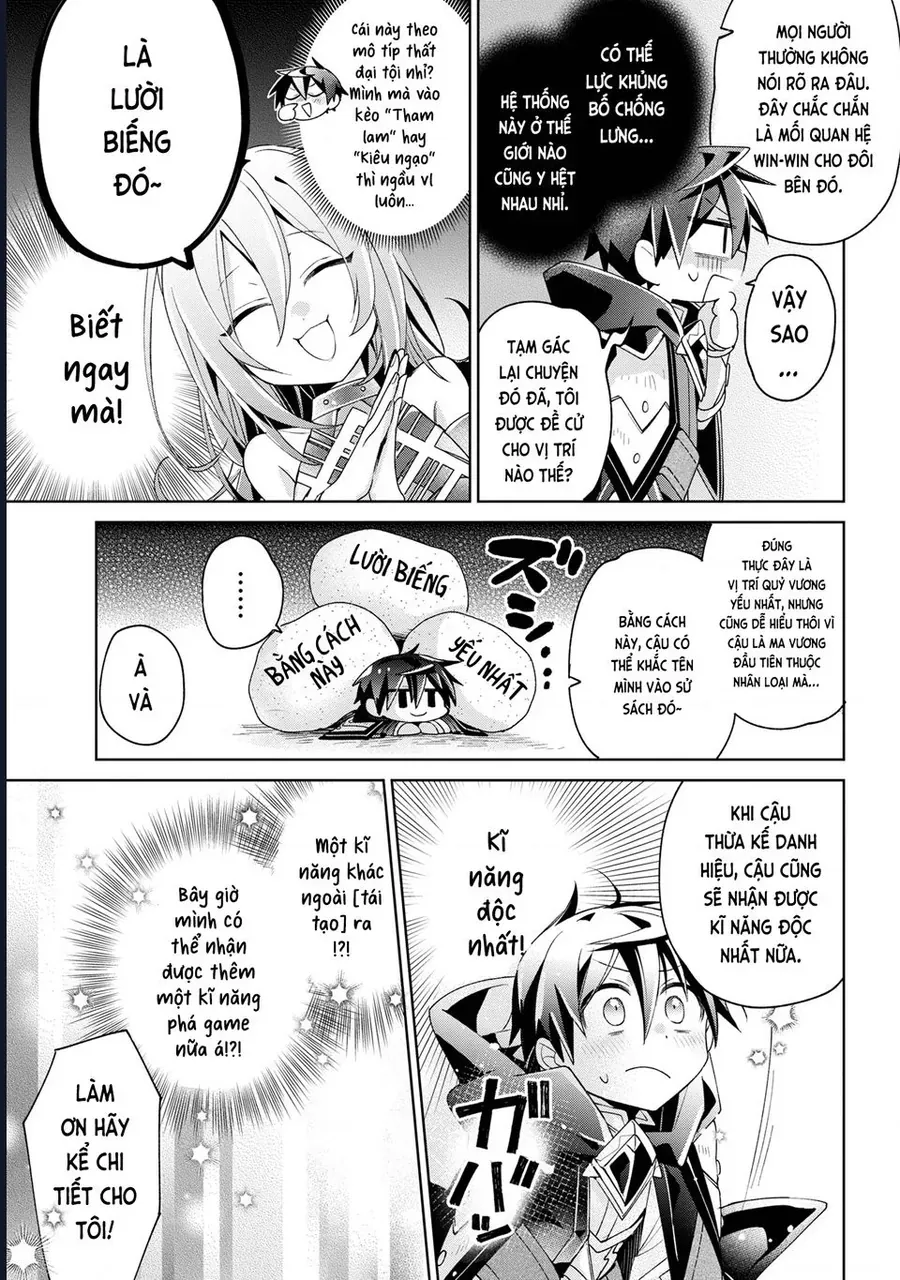 Chương 13 - Trang 16