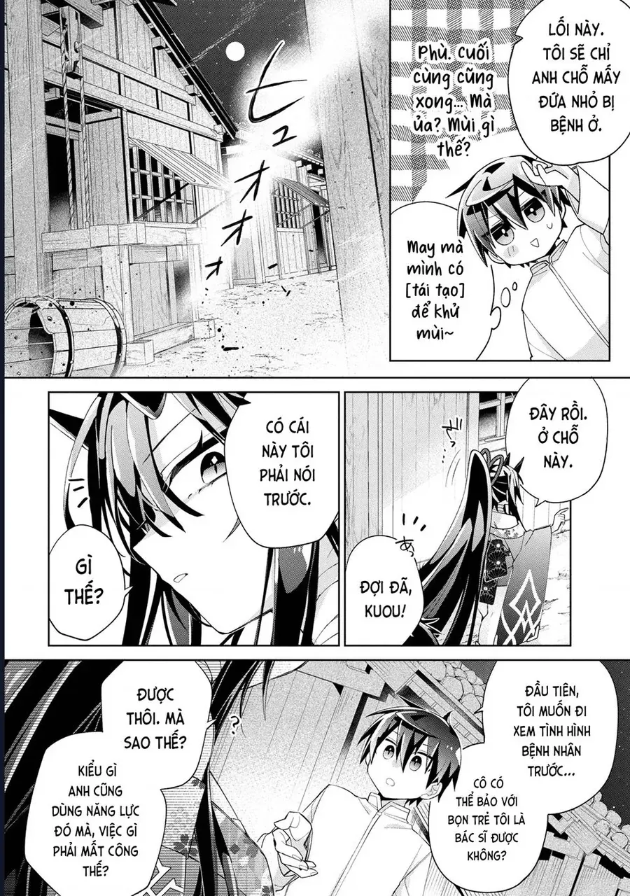 Chương 15 - Trang 29