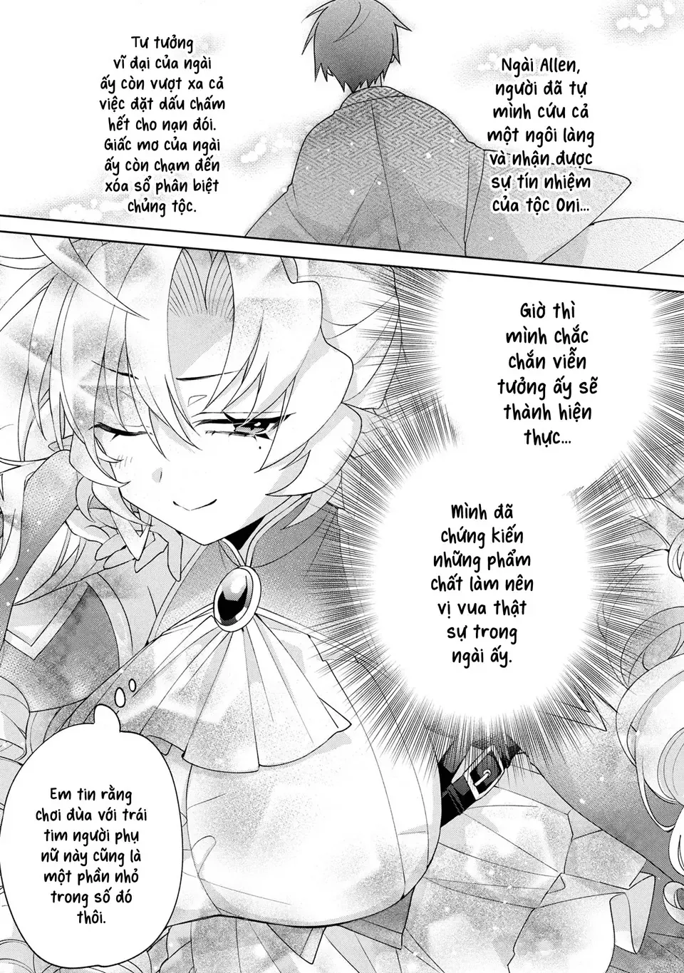 Chương 17 - Trang 12