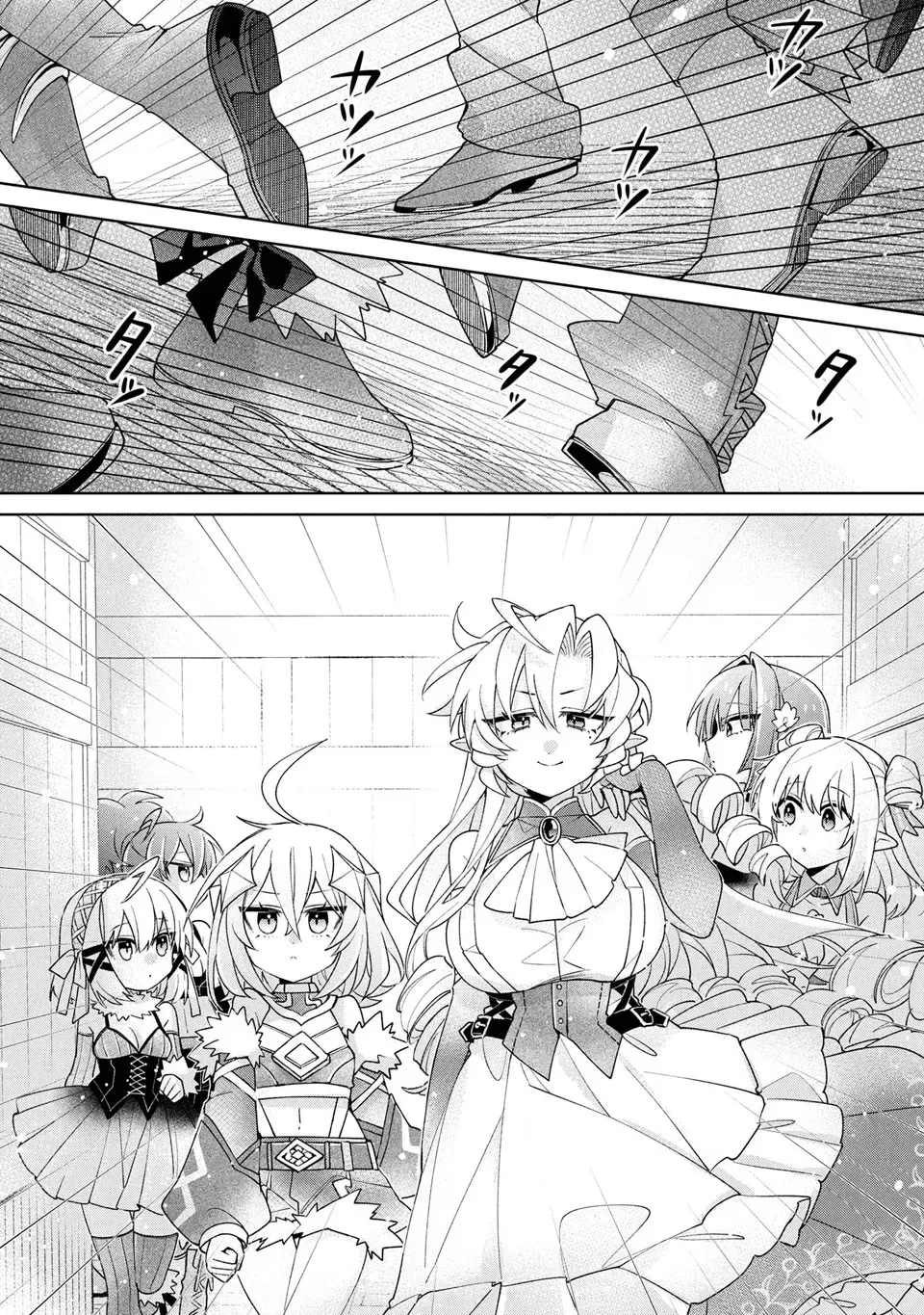 Chương 17 - Trang 13