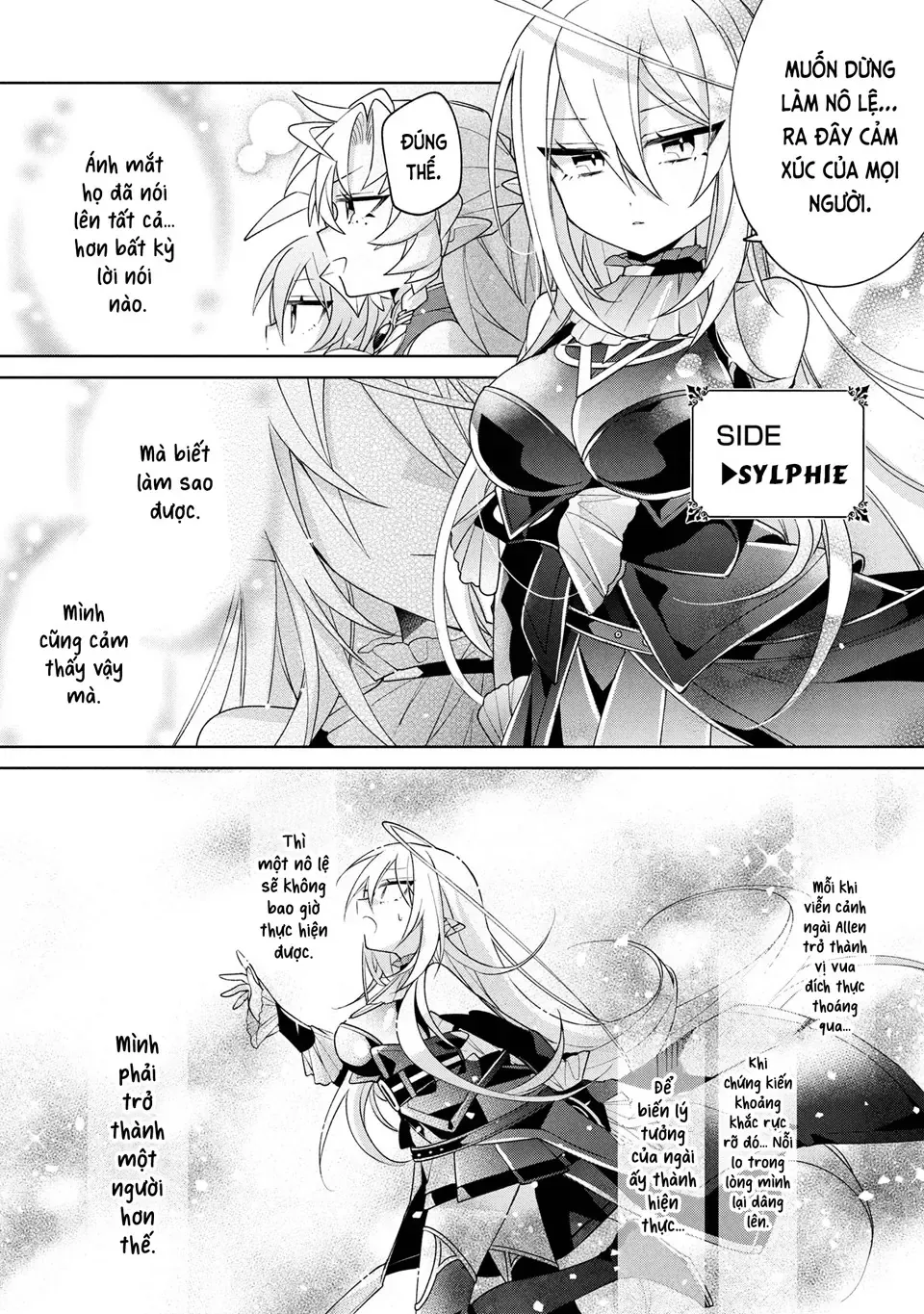 Chương 17 - Trang 15