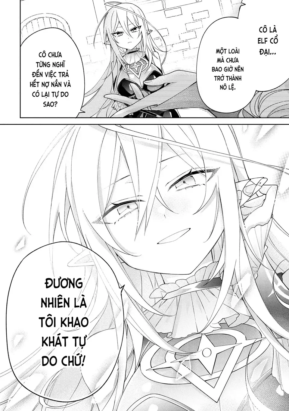 Chương 17 - Trang 17