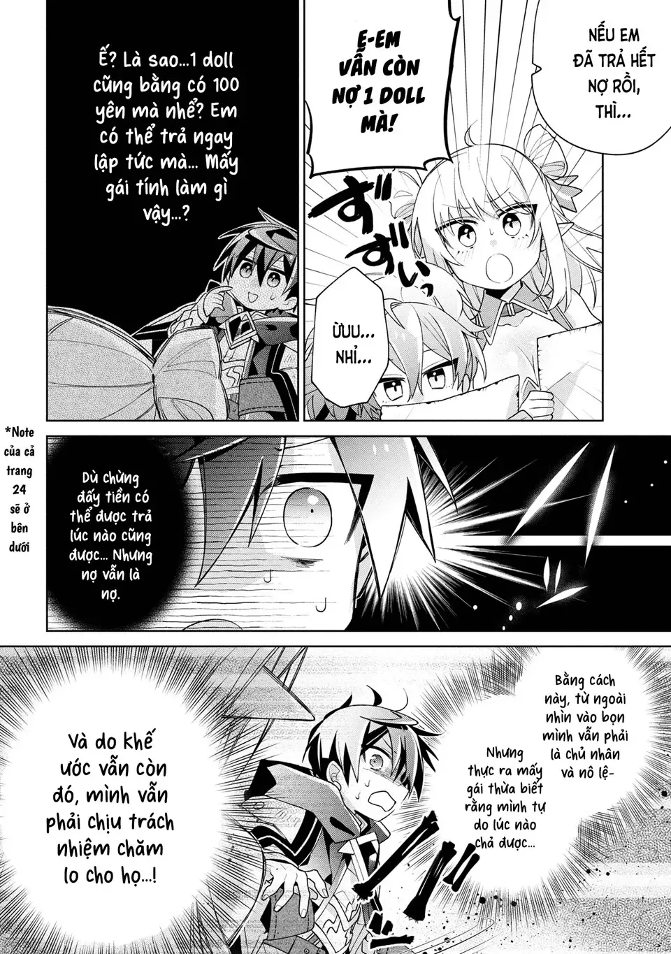 Chương 17 - Trang 25