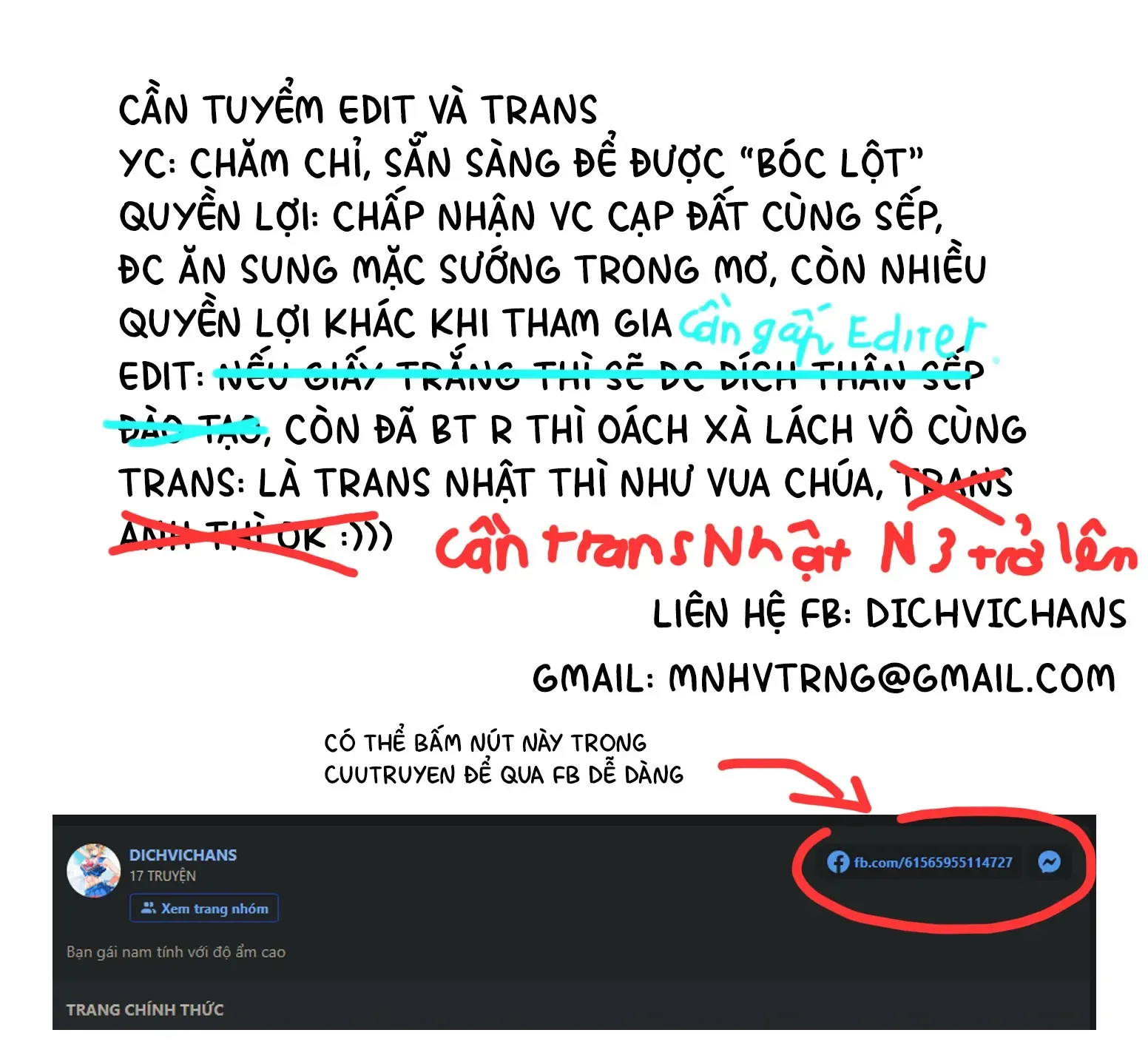 Chương 17 - Trang 31