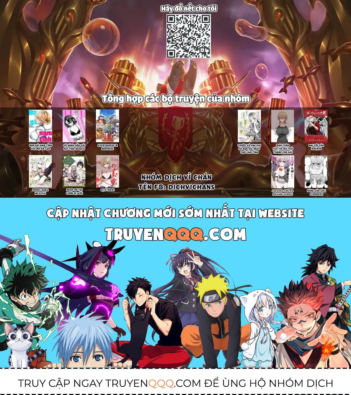 Chương 17 - Trang 32