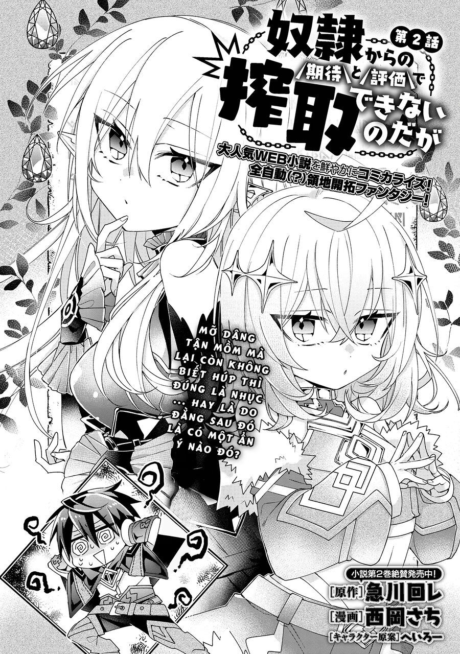 Chương 2 - Trang 5