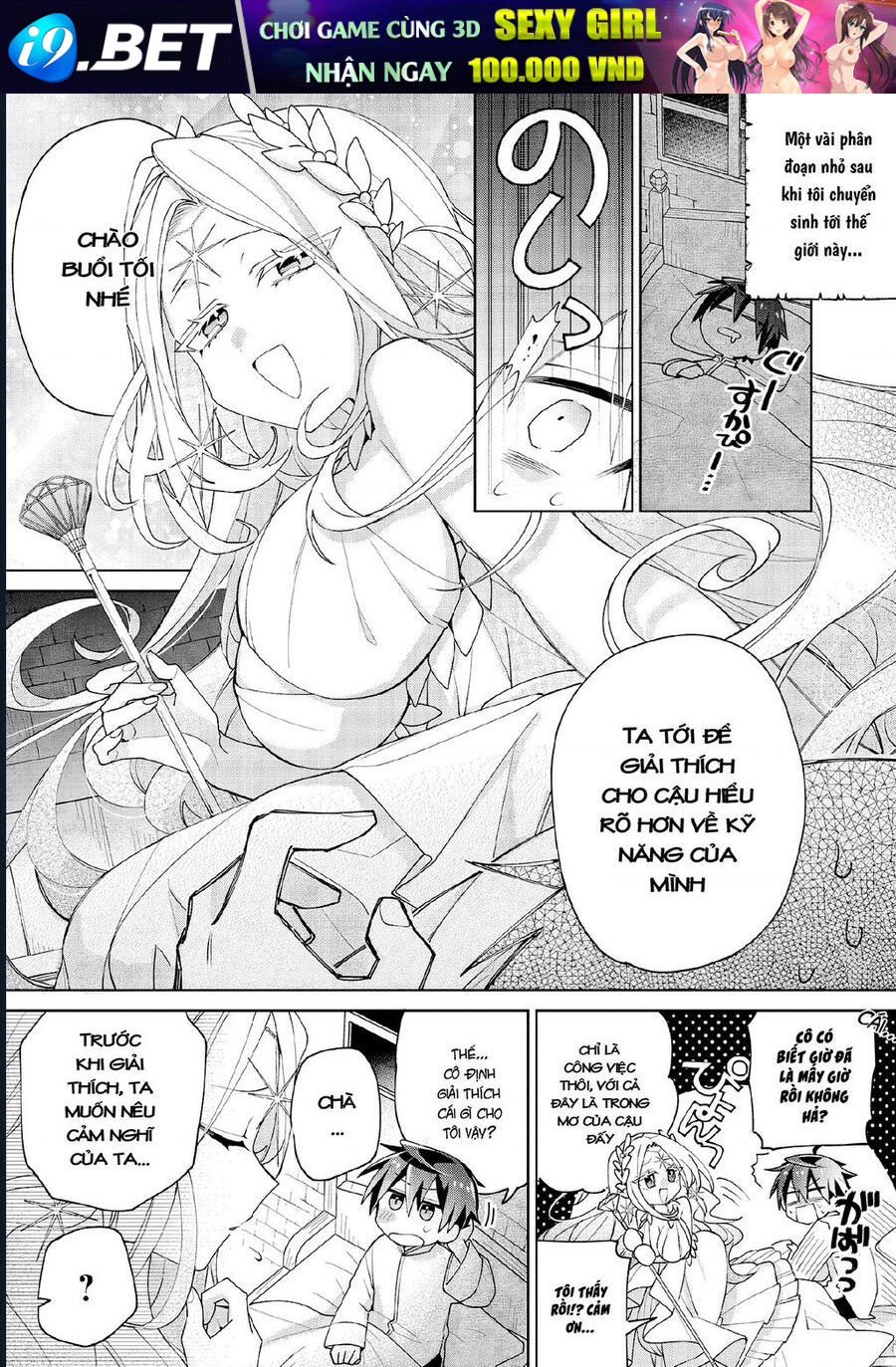 Chương 8 - Trang 13
