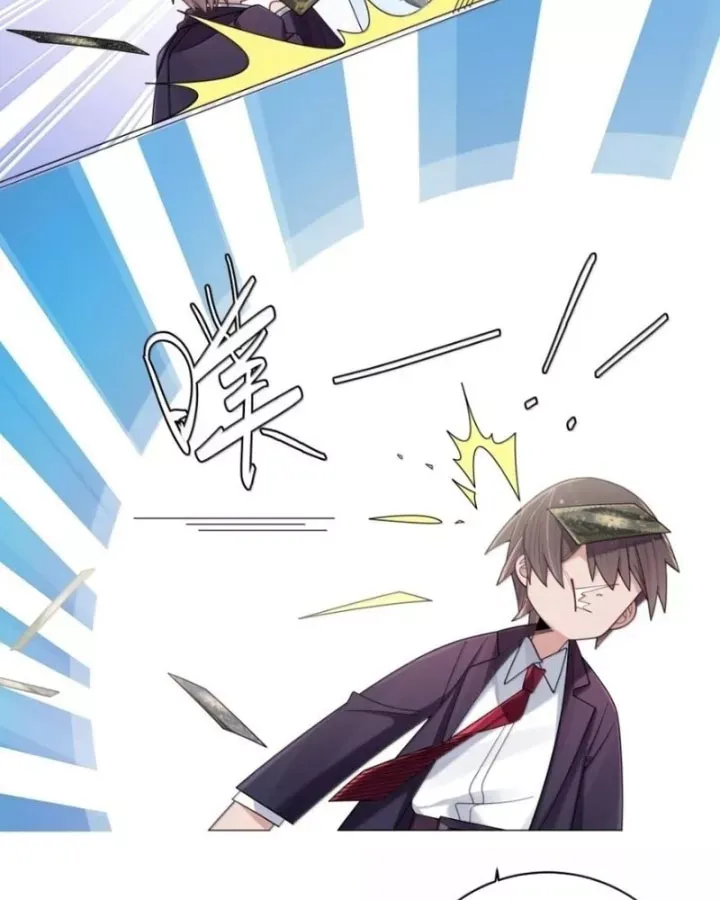 Làm Sao Để Chạy Trốn Dàn Hậu Cung - Chương 202 - Trang 13