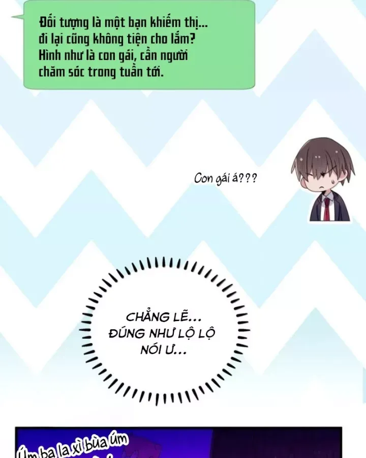 Làm Sao Để Chạy Trốn Dàn Hậu Cung - Chương 202 - Trang 31