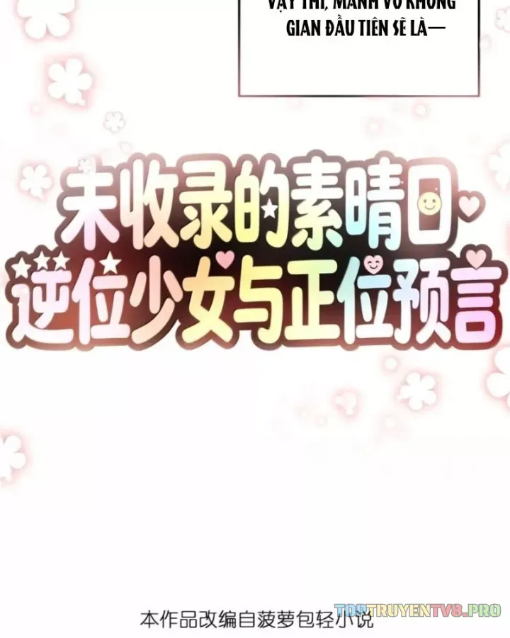 Làm Sao Để Chạy Trốn Dàn Hậu Cung - Chương 202 - Trang 6