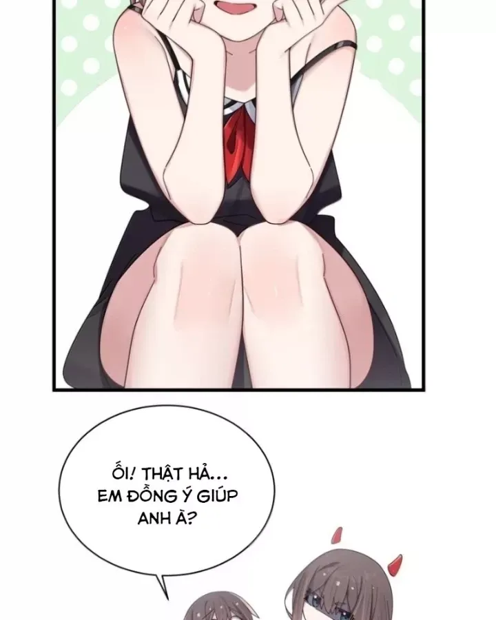 Làm Sao Để Chạy Trốn Dàn Hậu Cung - Chương 203 - Trang 32