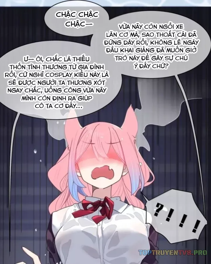 Làm Sao Để Chạy Trốn Dàn Hậu Cung - Chương 203 - Trang 7