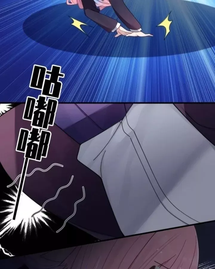 Làm Sao Để Chạy Trốn Dàn Hậu Cung - Chương 203 - Trang 64