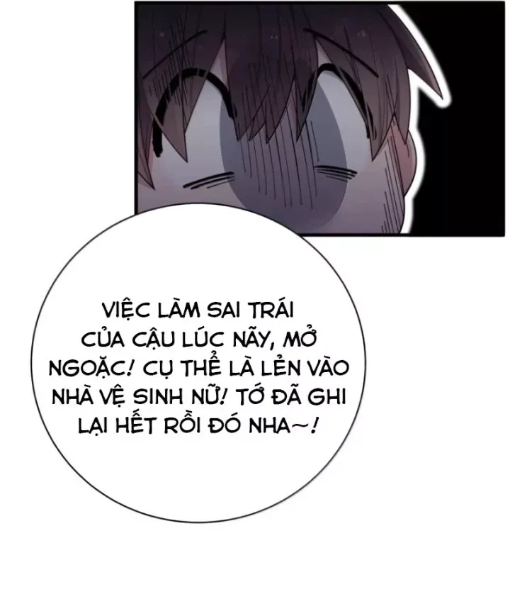 Làm Sao Để Chạy Trốn Dàn Hậu Cung - Chương 204 - Trang 57