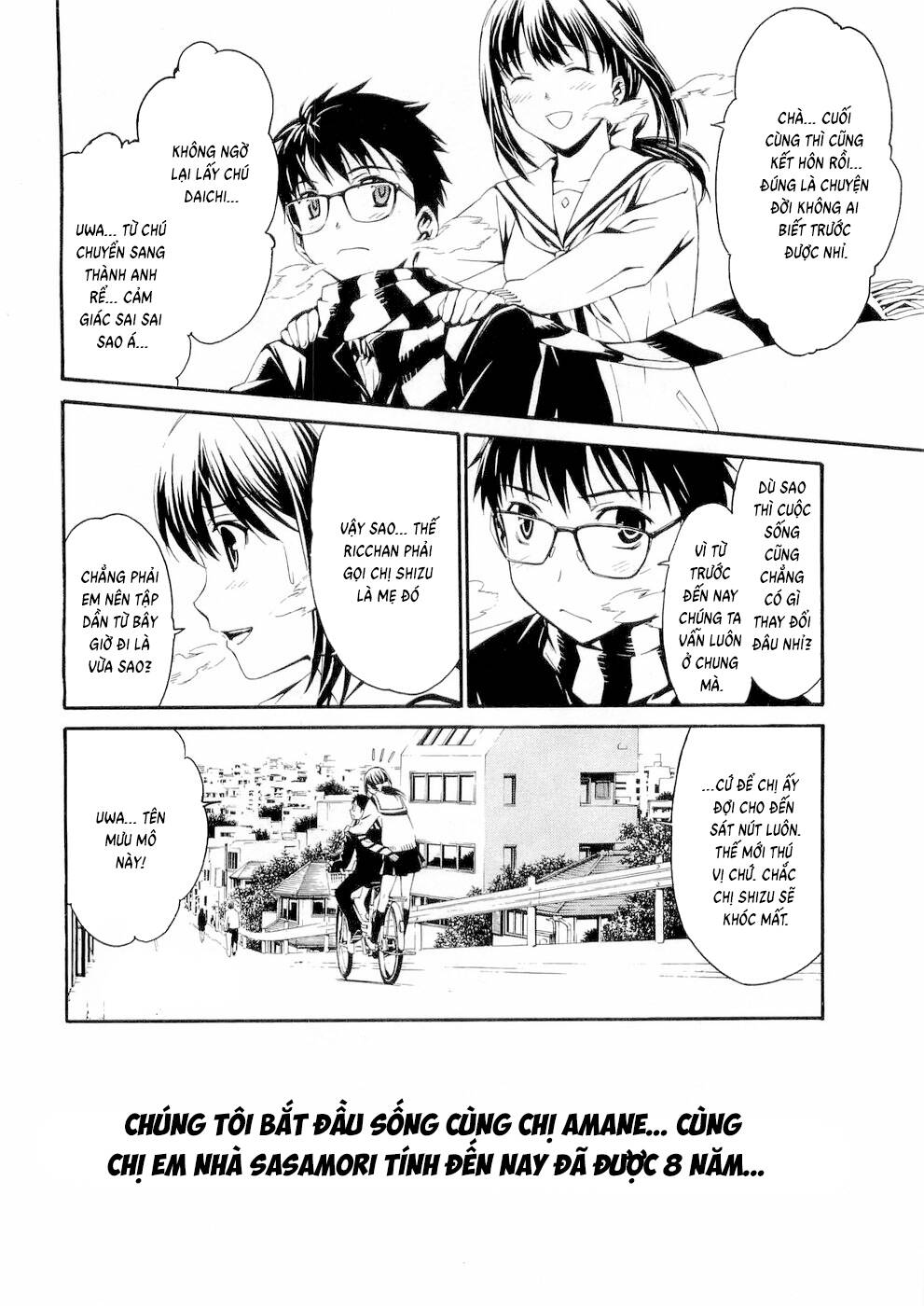 World Embryo Remastered Chap 25 - Next Chap 24