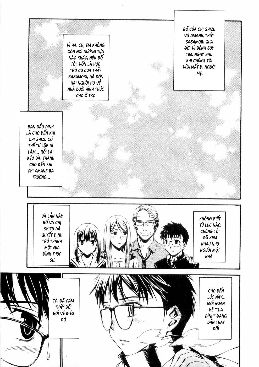 World Embryo Remastered Chap 25 - Next Chap 24