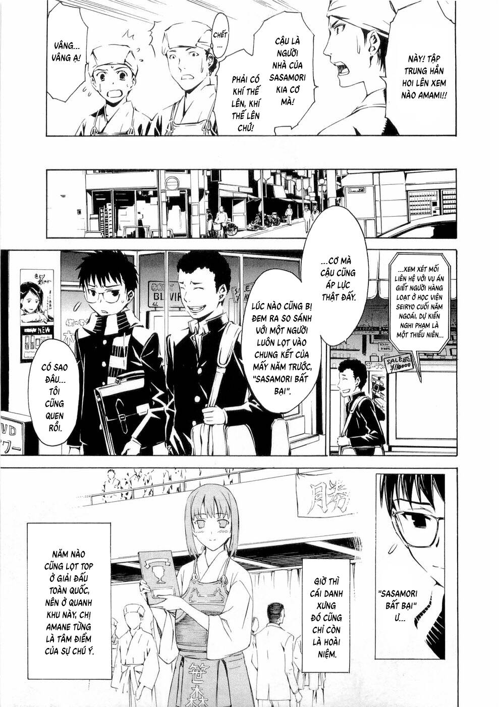 World Embryo Remastered Chap 25 - Next Chap 24