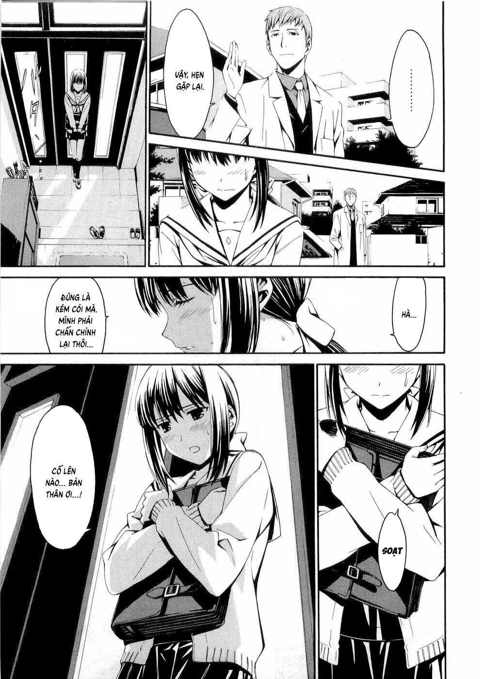 World Embryo Remastered Chap 25 - Next Chap 24