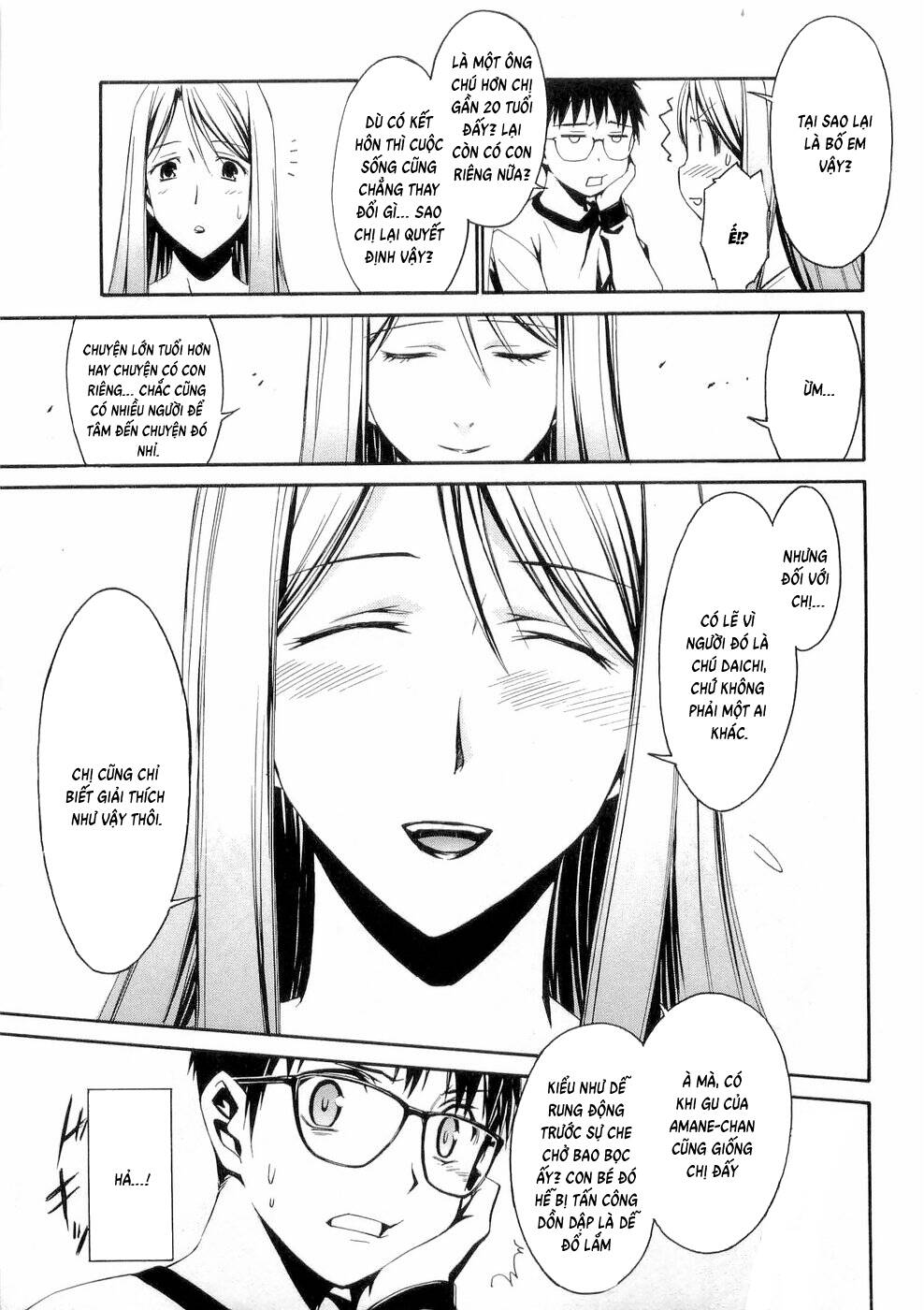 World Embryo Remastered Chap 25 - Next Chap 24