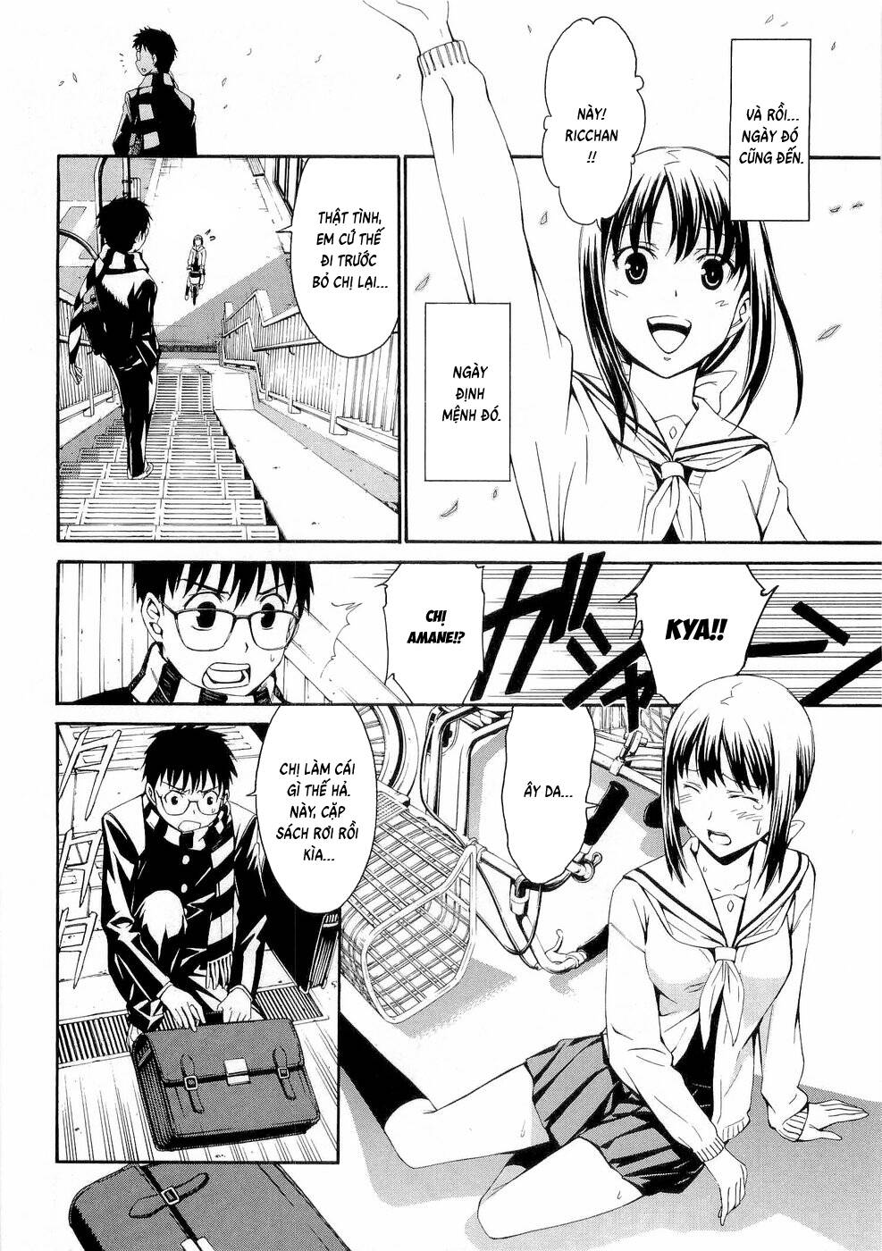 World Embryo Remastered Chap 25 - Next Chap 24