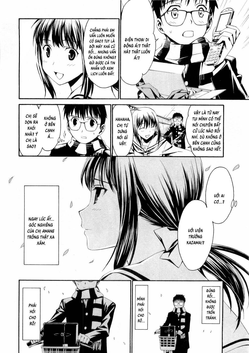 World Embryo Remastered Chap 25 - Next Chap 24