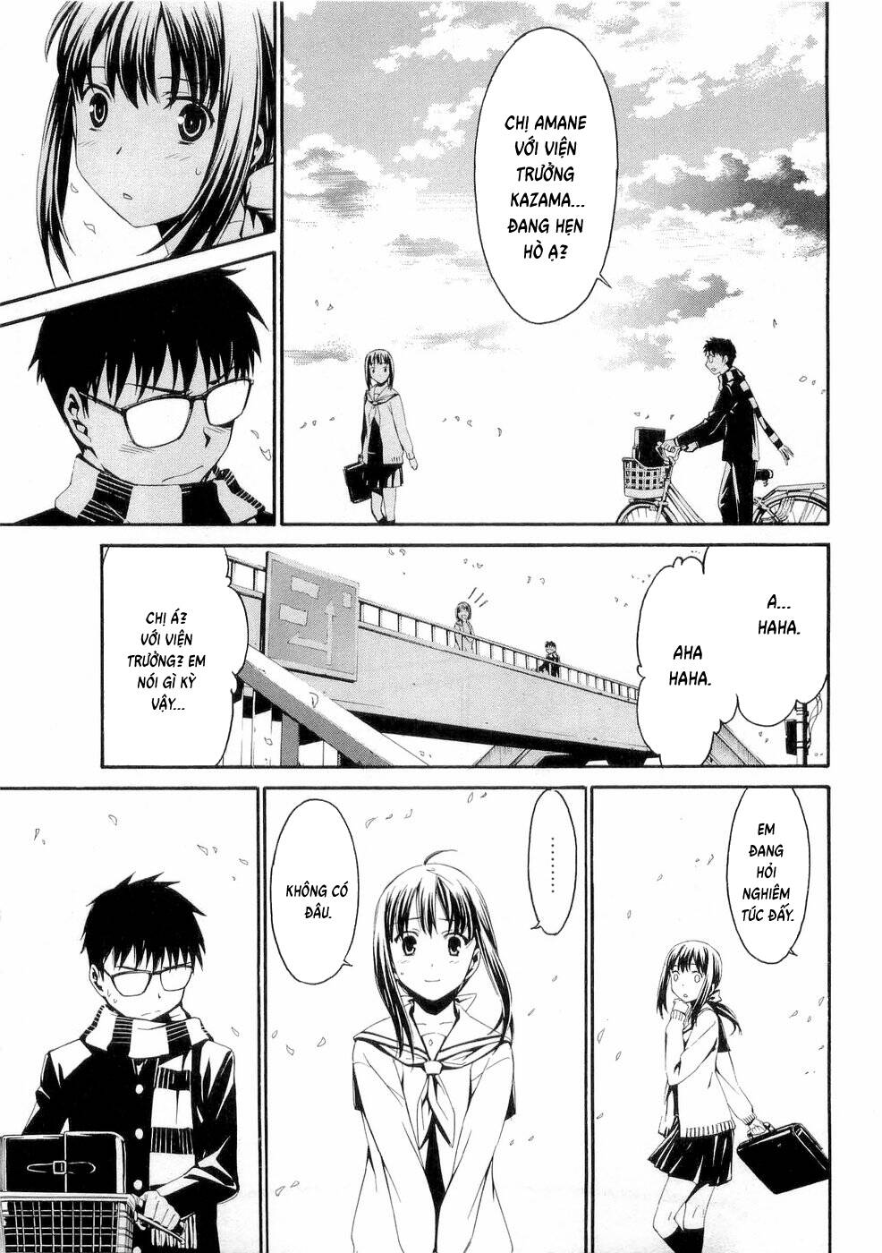 World Embryo Remastered Chap 25 - Next Chap 24