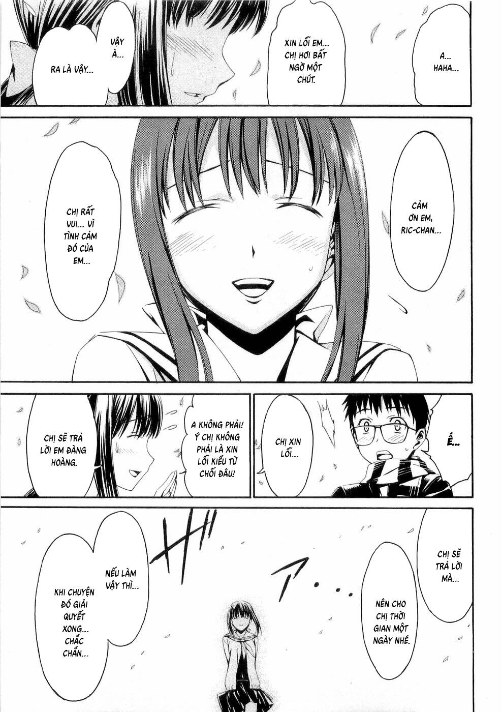 World Embryo Remastered Chap 25 - Next Chap 24