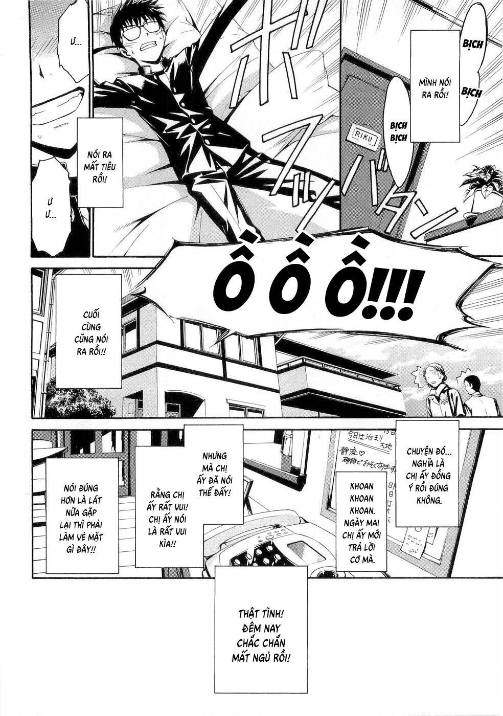 World Embryo Remastered Chap 25 - Next Chap 24