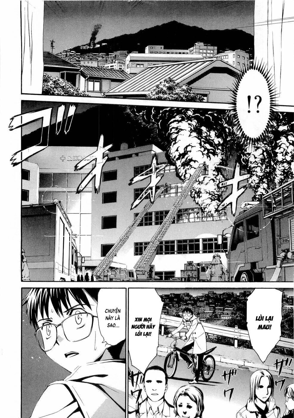 World Embryo Remastered Chap 25 - Next Chap 24