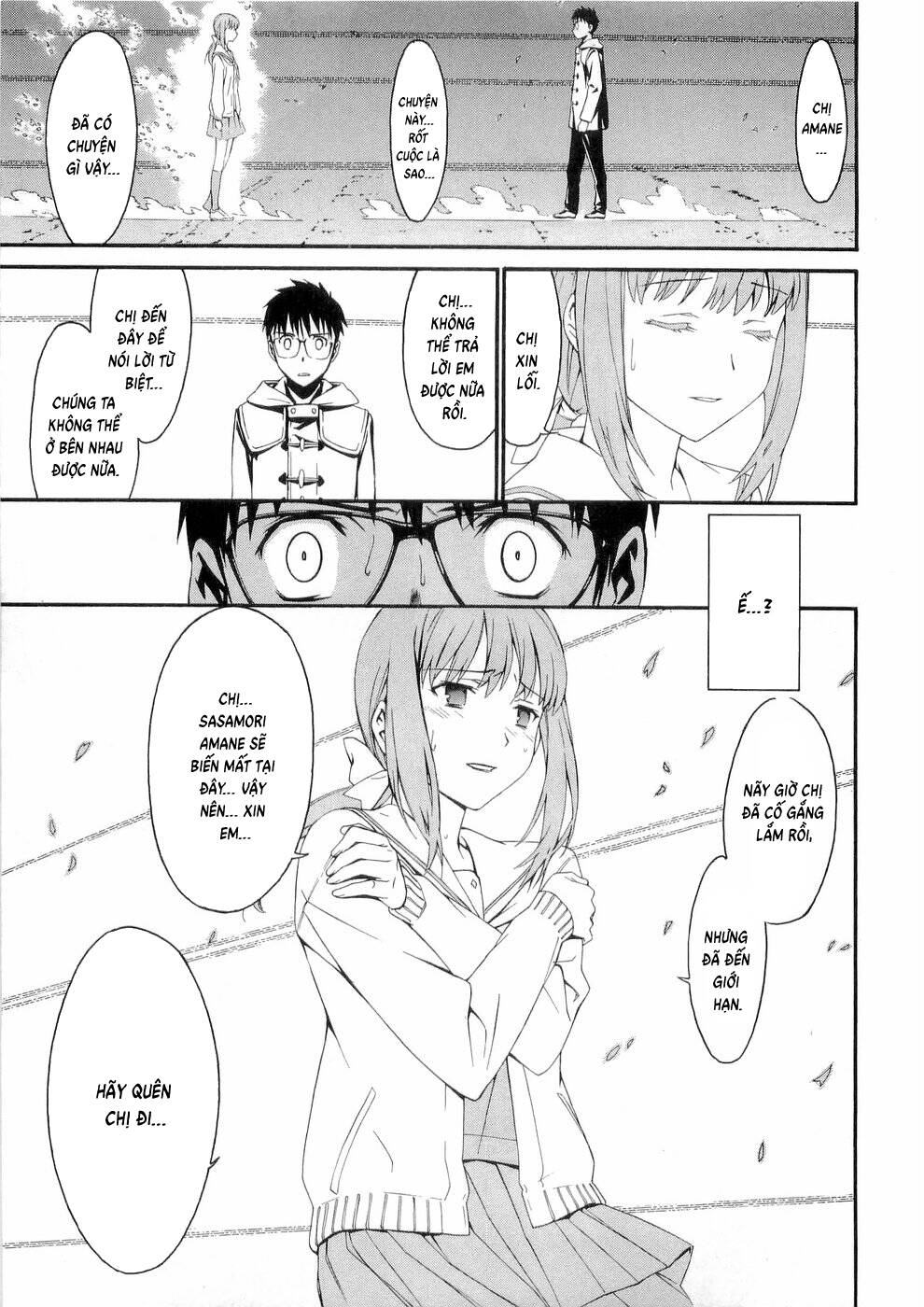 World Embryo Remastered Chap 25 - Next Chap 24