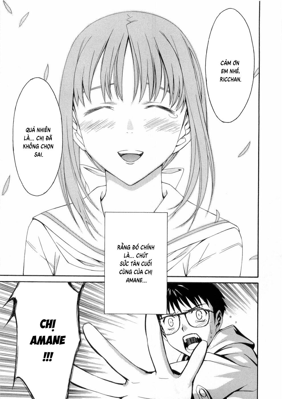 World Embryo Remastered Chap 25 - Next Chap 24