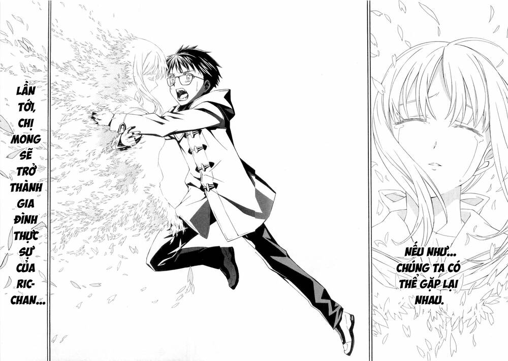 World Embryo Remastered Chap 25 - Next Chap 24