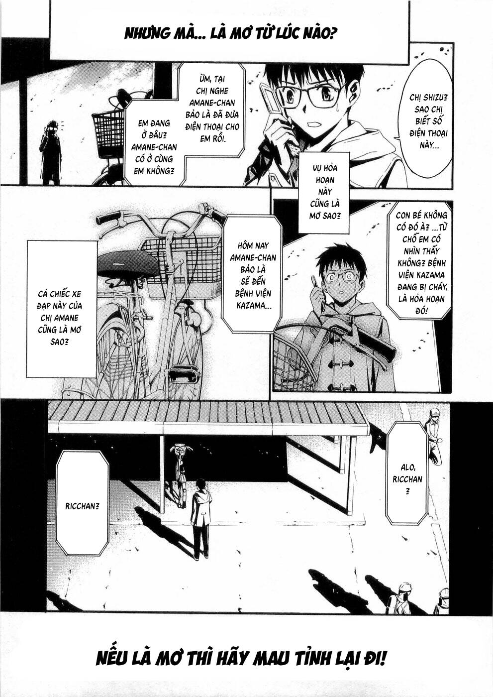 World Embryo Remastered Chap 25 - Next Chap 24