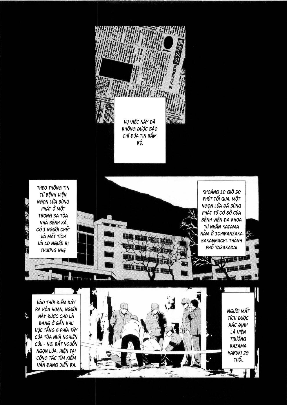 World Embryo Remastered Chap 25 - Next Chap 24