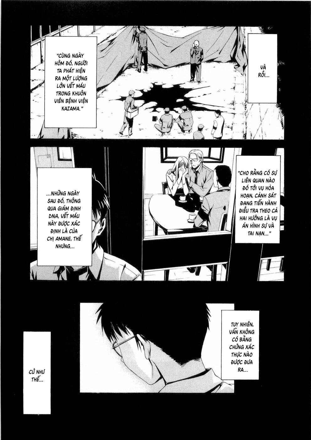 World Embryo Remastered Chap 25 - Next Chap 24