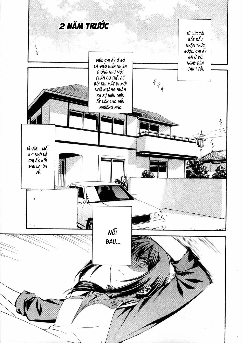 World Embryo Remastered Chap 25 - Next Chap 24