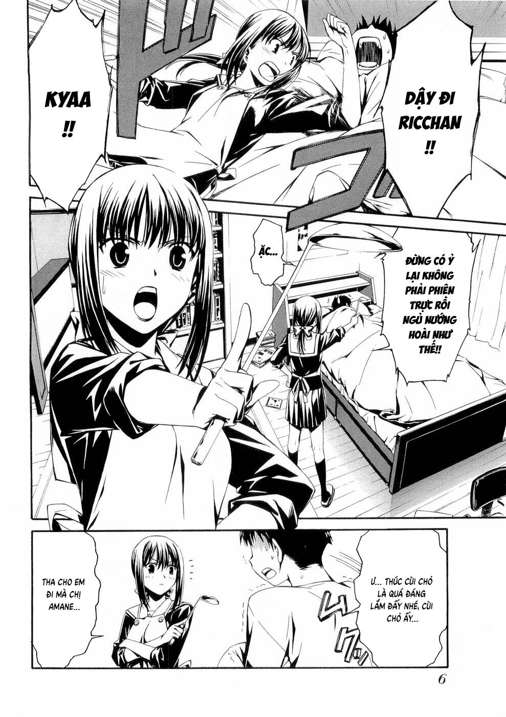 World Embryo Remastered Chap 25 - Next Chap 24