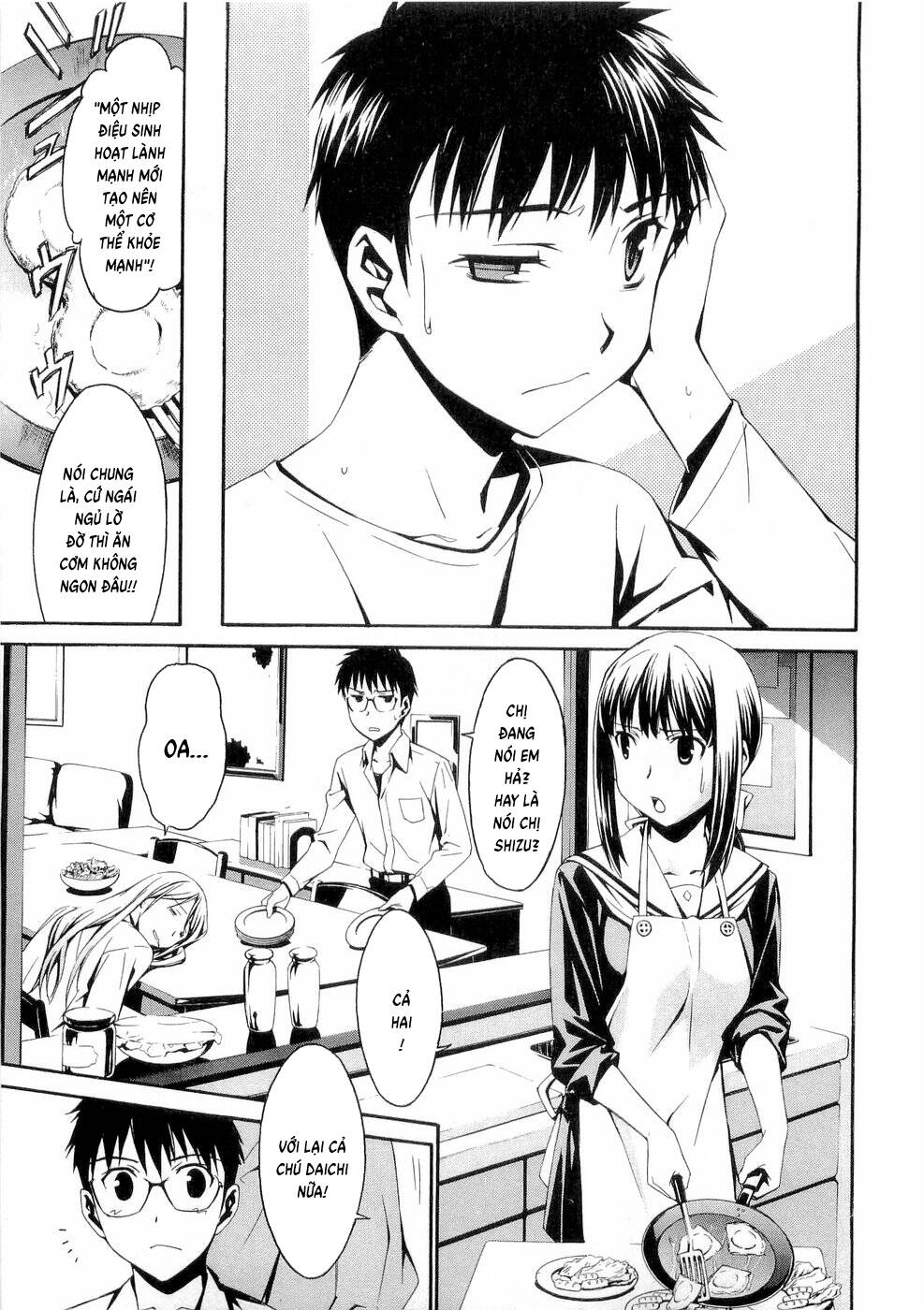 World Embryo Remastered Chap 25 - Next Chap 24