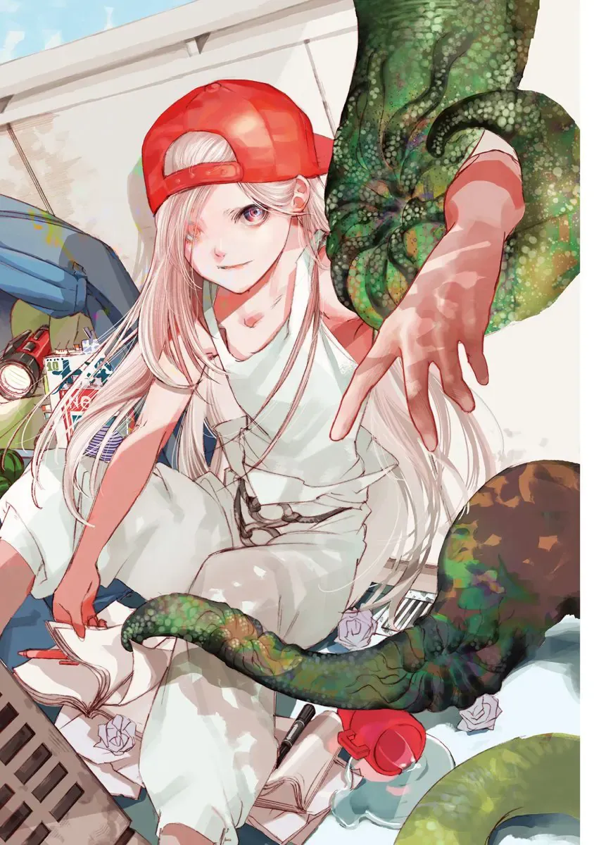 Chương 1 - Trang 2