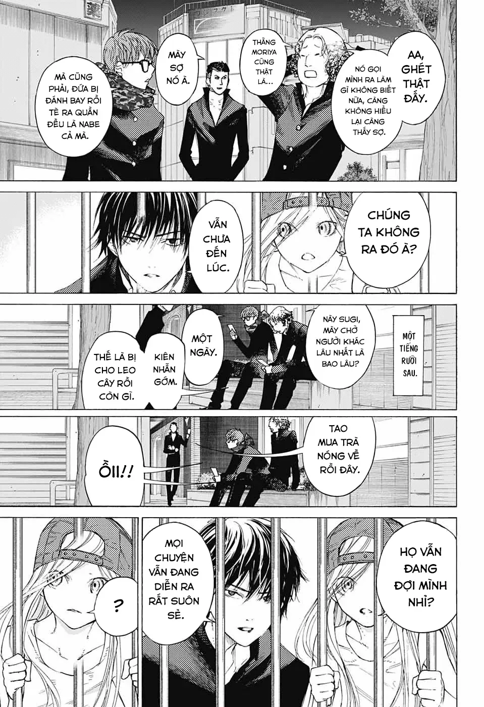 Khoảnh Khắc Của Toki [Chap 1-11] — trang 13