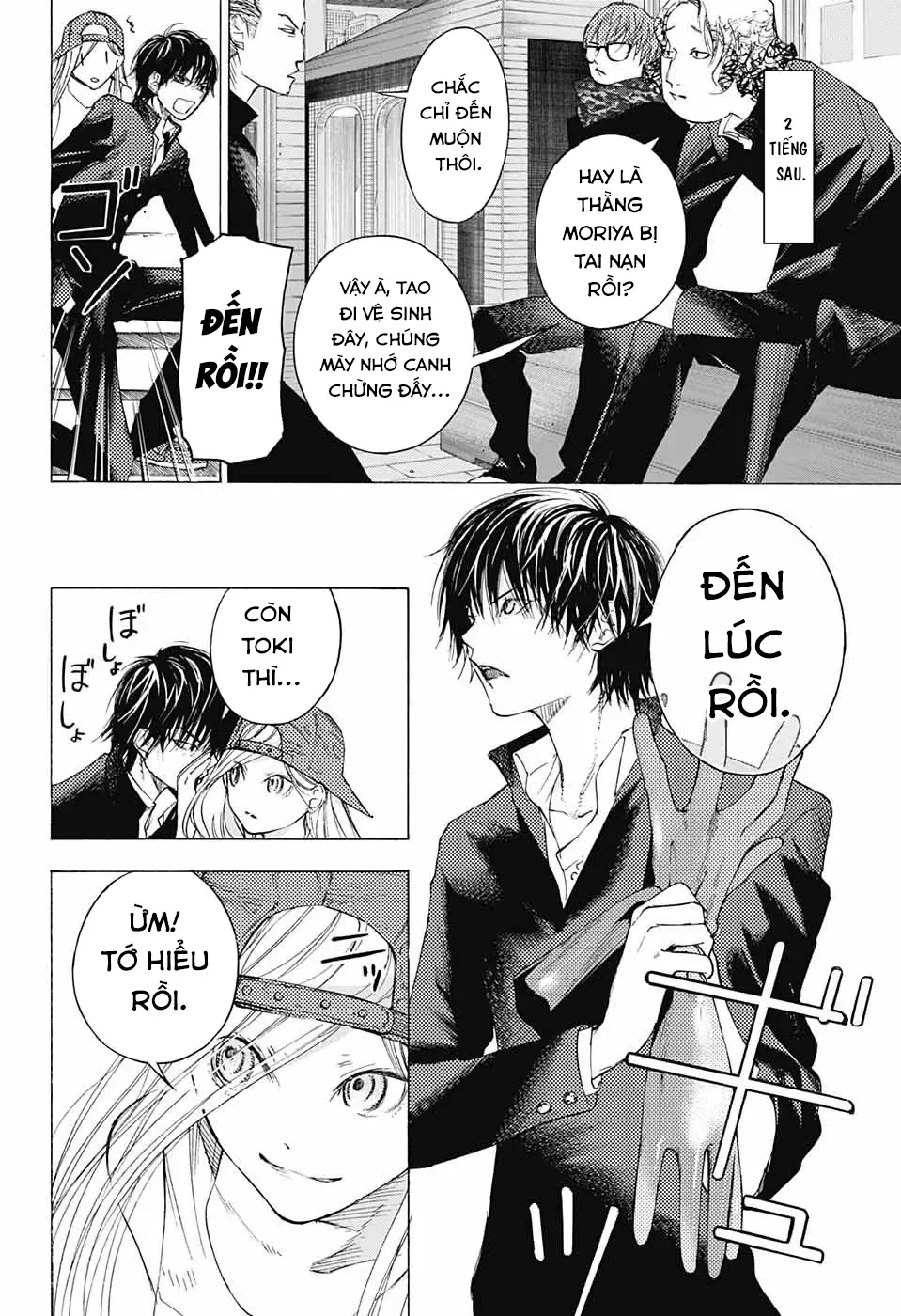 Khoảnh Khắc Của Toki [Chap 1-11] — trang 14