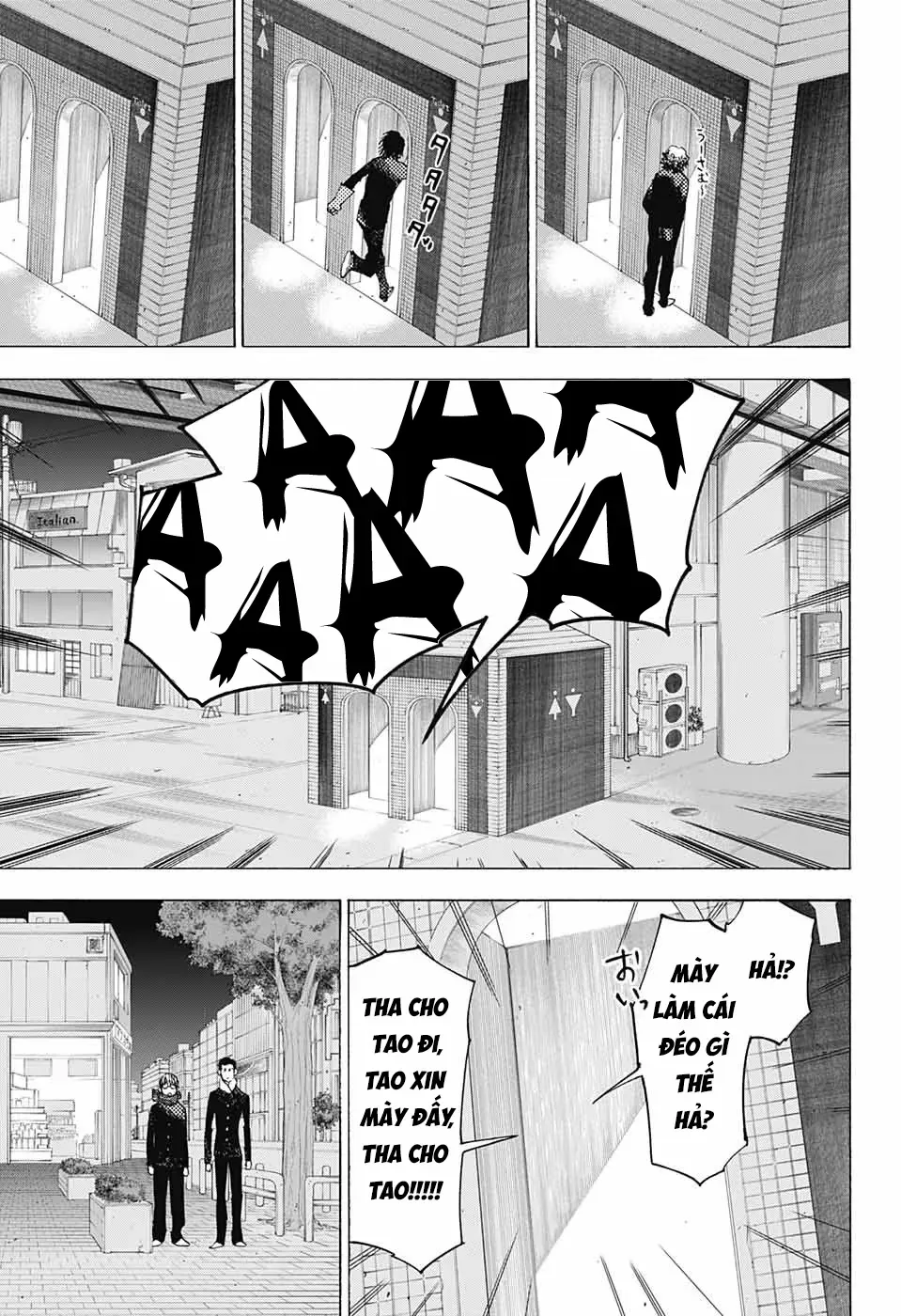 Khoảnh Khắc Của Toki [Chap 1-11] — trang 15