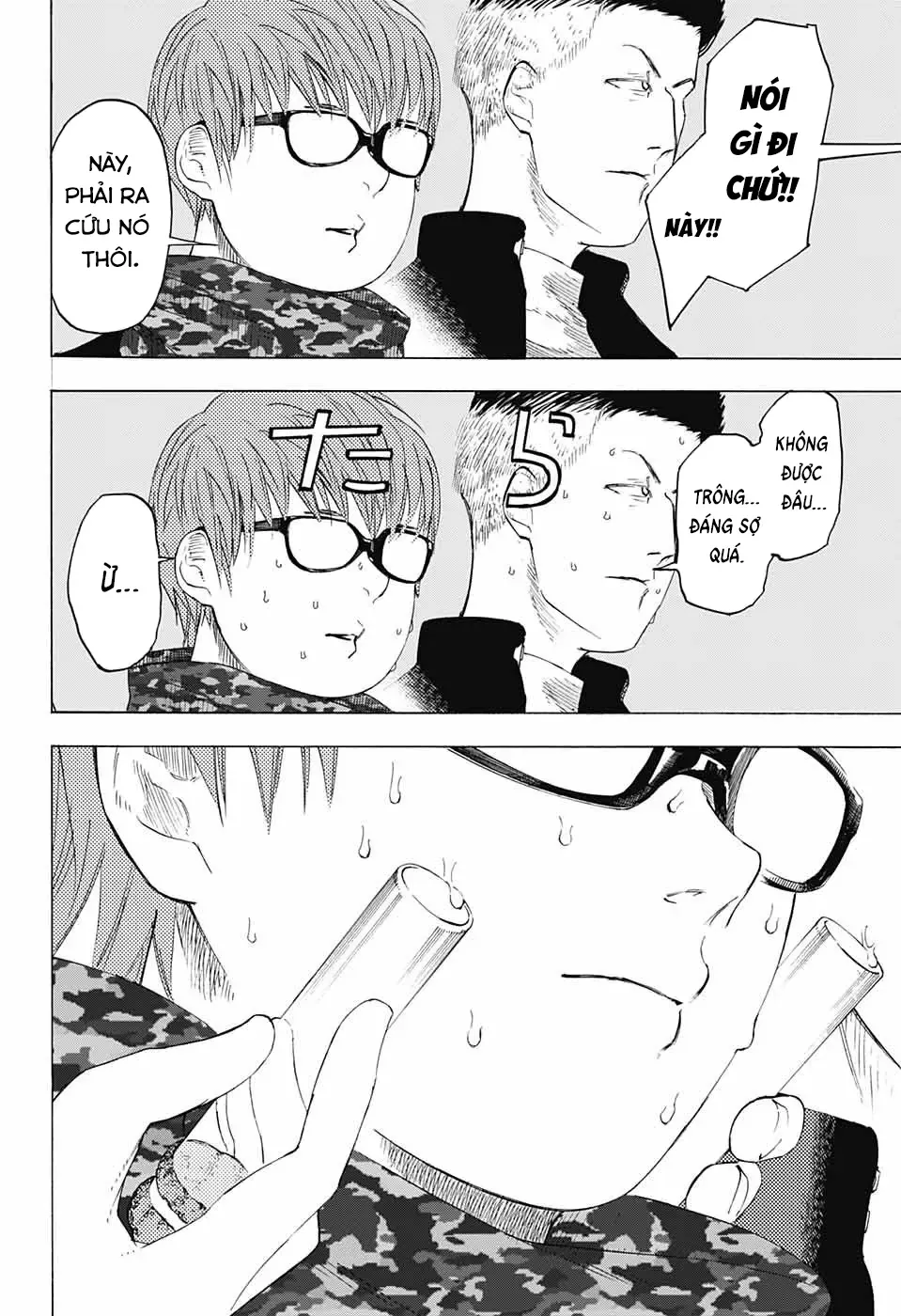 Khoảnh Khắc Của Toki [Chap 1-11] — trang 16
