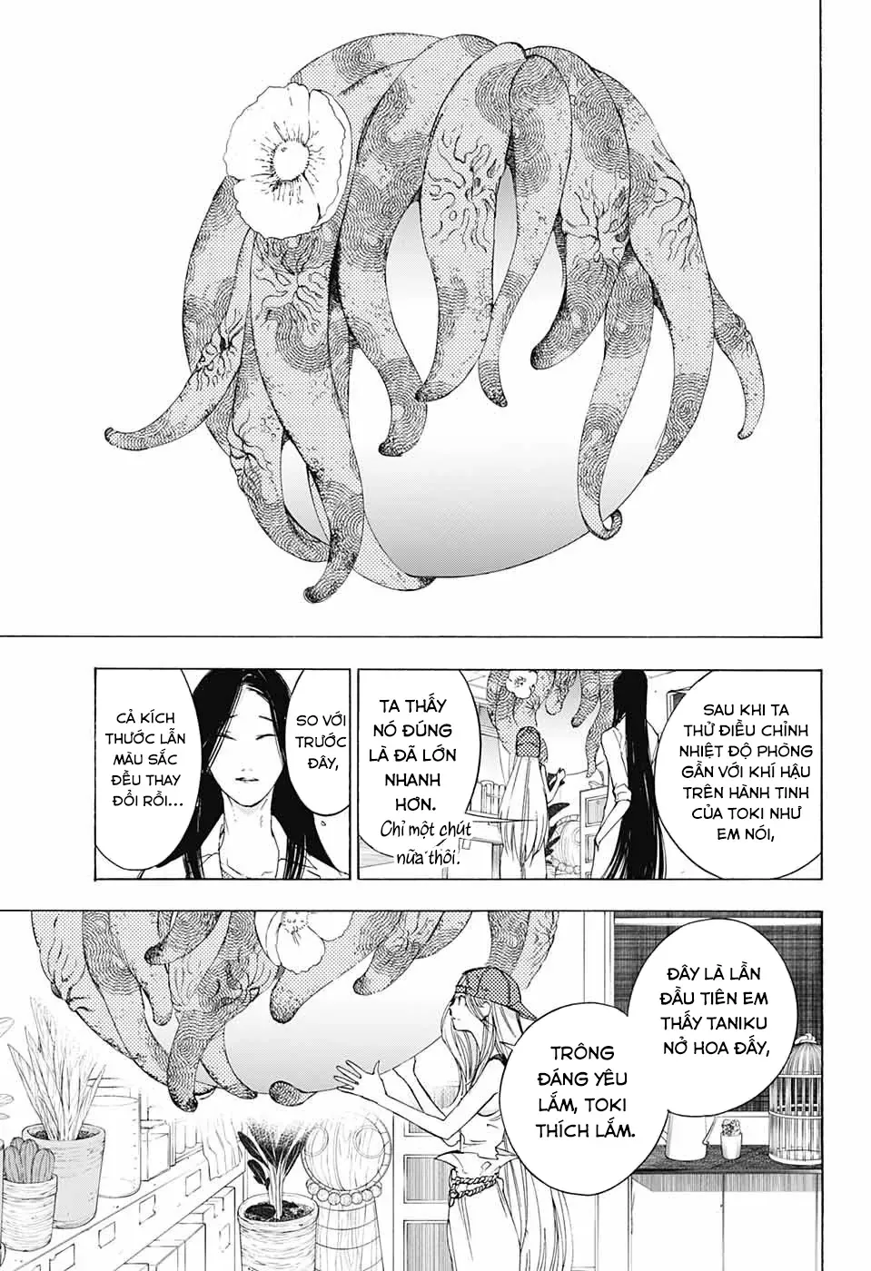 Khoảnh Khắc Của Toki [Chap 1-11] — trang 3