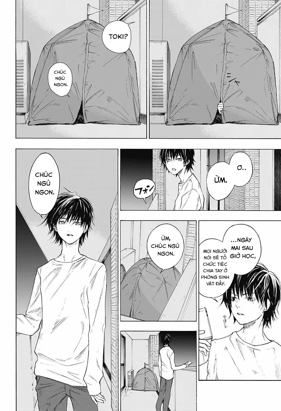 Khoảnh Khắc Của Toki [Chap 1-11] — trang 32