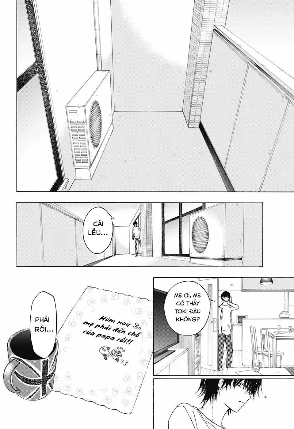 Khoảnh Khắc Của Toki [Chap 1-11] — trang 34